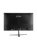 ������� 23.8" CBR ME-2408, VA, FHD 1920x1080, 100��, 1*VGA, 1*HDMI, ������� ��, ������, ������ HDMI 1.5� � ��������� [LCD-ME2408-OPC]