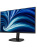 ������� Philips 27B2N3500J 27", 16:9, IPS, QHD, 4ms, 350cd, 120Hz, HDMI, DP, USB, SPK, HAS