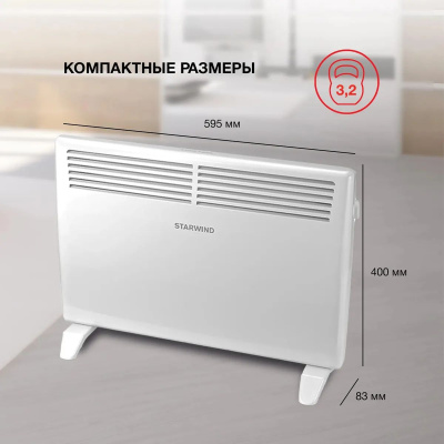 ��������� Starwind SHV1015 1500�� �����