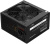 ���� ������� Digma ATX 850W DPSU-850W-BR 80+ bronze