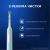 Зубная щетка электрическая Oral-B Pro 1 80870244 голубой Зубная щетка электрическая Oral-B Pro 1 80870244 голубой