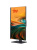 �������� iRU 27IM, 27" (1920x1080) IPS/Intel Core i5-12450H/16 DDR4/512 �� SSD/Intel UHD Graphics/Windows 11 Pro, ������ (2156272)