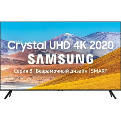 ��������� Samsung 55" UE55DU8000UXRU Ultra HD 4k SmartTV