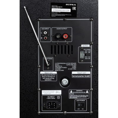 ����������� Supra SMB-2050 ������ 180�� FM USB BT SD (� ���������: ������.+������.�������)