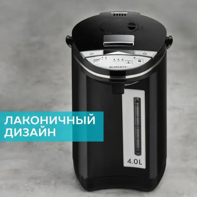 �������� Scarlett SC-ET10D15 4�. 750�� ������