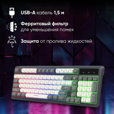 ���������� ����� 731G �����/����� USB Multimedia for gamer LED