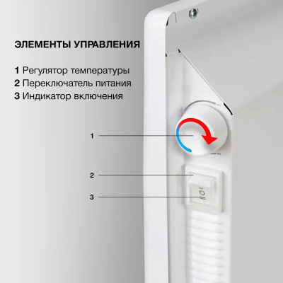 ��������� Starwind SHV1015 1500�� �����