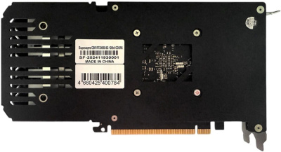 ���������� CBR NVIDIA GeForce RTX 3050 8Gb (VGA-STX3050-8G-RTL-4VO)