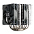 ����� Thermalright Peerless Assassin 120 (PA120)LGA 1700/115X/1200/2011/-3/2066/AM4/AM5 TDP 260 �� RTL