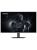 Монитор Gigabyte G25F2A EK 24.5" черный (20VM0-G25F2ABM-1EKS) Монитор Gigabyte G25F2A EK 24.5" черный (20VM0-G25F2ABM-1EKS)