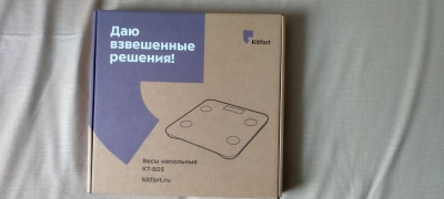 ���� ��������� Kitfort ��-805