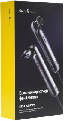 ��� Deerma DEM-CF52W 1200�� �����-�����