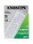 Клавиатура Acer OKW500 белый USB Multimedia (ZL.KBDEE.01S) кабель 1.8м Клавиатура Acer OKW500 белый USB Multimedia (ZL.KBDEE.01S) кабель 1.8м