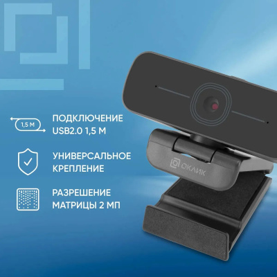 ������ Web ����� OK-C001FH ������ 2Mpix (1920x1080) USB2.0 � ����������