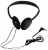 Наушники Ritmix RH-501 Наушники Ritmix RH-501