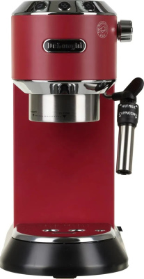 ��������� �������� Delonghi EC685.R 1350�� �������