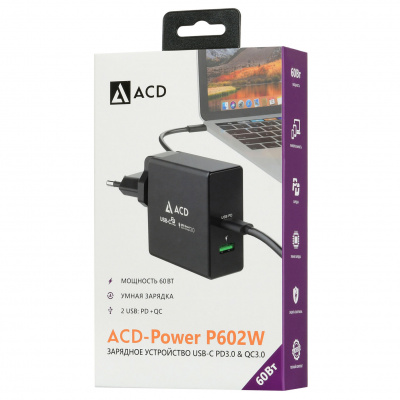   (ACD-P602W-V1B) 60,   2xUSB 1PD+1QC, 3.6~20/3 RTL