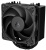 ����� ��� ���������� Arctic Freezer 36-S Black (ACFRE00196A)