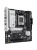 ����������� ����� ASUS PRIME B850M-A-CSM, AM5, B850, 4*DDR5, 4*SATA, 3*M.2, 4*USB 3.2, 4*USB 2.0, 4*PCIx16, 2* DP+HDMI, mATX; 90MB1LQ0-M0EAYC