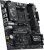 ����������� ����� MSI B550M Gaming Plus WIFI6E, mATX, AMD B550, AM4