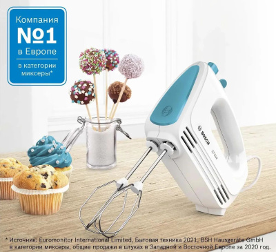 ������ Bosch MFQ2210D