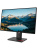 ������� Lenovo T27Q-40 27", 16:9, IPS, QHD, 4ms, 350cd, 120Hz, HDMI, DP, USB-C, USB, HAS