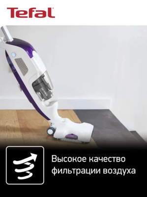 ������� ������� Tefal Clean & Steam Revolution VP7751WH 1500�� �����/��������� (2211400818)
