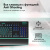 Клавиатура GMNG GG-KB770XP, USB, c подставкой для запястий, черный (1901099) Клавиатура GMNG GG-KB770XP, USB, c подставкой для запястий, черный (1901099)