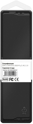 ������ CBR DDR5 DIMM  8GB CD5-US08G56M46-01