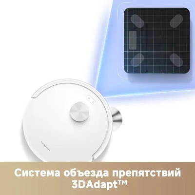 �������-����� Trouver E20s Pro Plus �����