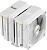    Cooler Ocypus Iota A62 WH White