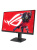 ������� ASUS ROG Strix XG32UCG 32" IPS 3840x2160 1ms 160Hz  350cd HDMI DP USB-C Black