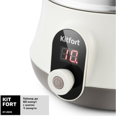  Kitfort KT-2035