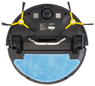 �������-����� Starwind SRV5550 15�� ������