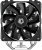 Кулер для процессора ID-Cooling SE-214-XT Plus Soc-AM5/AM4/1151/1200/1700 черный Ret Кулер для процессора ID-Cooling SE-214-XT Plus Soc-AM5/AM4/1151/1200/1700 черный Ret