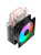 Кулер Ocypus Gamma A20 BK ARGB, 92mm FARGB FAN, Top FARGB Panel, 2 HEAT PIPES, 3-PIN, 1900 RPM, 21DBA, HYDRO BEARING, LGA115X/1200/1700/18XX, AM4/AM5 Кулер Ocypus Gamma A20 BK ARGB, 92mm FARGB FAN, Top FARGB Panel, 2 HEAT PIPES, 3-PIN, 1900 RPM, 21DBA, HYDRO BEARING, LGA115X/1200/1700/18XX, AM4/AM5