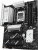 Материнская плата Asus B650E MAX GAMING WIFI SocketAM5 AMD B650, ATX, 90MB1LD0-M0EAY0 Ret Материнская плата Asus B650E MAX GAMING WIFI SocketAM5 AMD B650, ATX, 90MB1LD0-M0EAY0 Ret