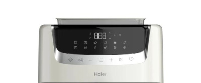 ��������� Haier HAF-701 1700�� ����� (FZ04GLM00RU)