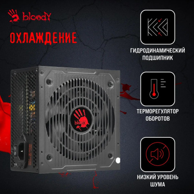 ���� ������� Bloody ATX 500W BD-PS500W 80 PLUS WHITE (20+4pin) APFC 120mm fan 6xSATA RTL