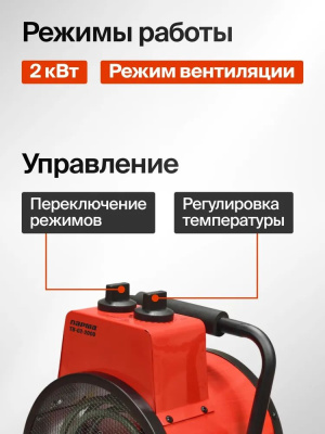 �������� ����� ������������� ����� ��-02-2000 220�� �������