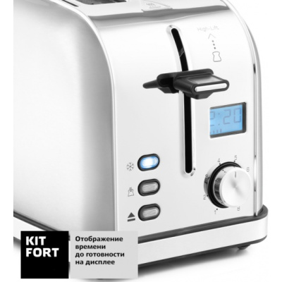 ������ Kitfort KT-2036-6