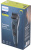 Машинка для стрижки Philips HC3505 Машинка для стрижки Philips HC3505