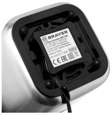 ��������� BRAYER BR1180, ����������� (9120099330084)