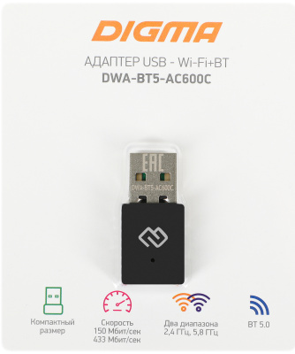 ������� ������� WiFi + Bluetooth Digma DWA-BT5-AC600C USB 2.0