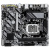 Материнская плата Gigabyte B860M E GEN5, Socket LGA 1851, Intel B860, mATX, Ret Материнская плата Gigabyte B860M E GEN5, Socket LGA 1851, Intel B860, mATX, Ret