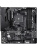 ����������� ����� Gigabyte B550M X A ELITE Soc-AM4 AMD B550 4xDDR4 mATX AC`97 8ch(7.1) 2.5Gg RAID+HDMI+DP