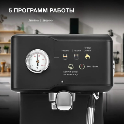 ��������� Hyundai HEM-4204 ��������� ����, ������
