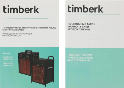 �������� ����� ������������� Timberk Master T-HG5-Q12T 500�� ������/�������