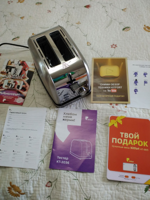 ������ Kitfort KT-2036-6