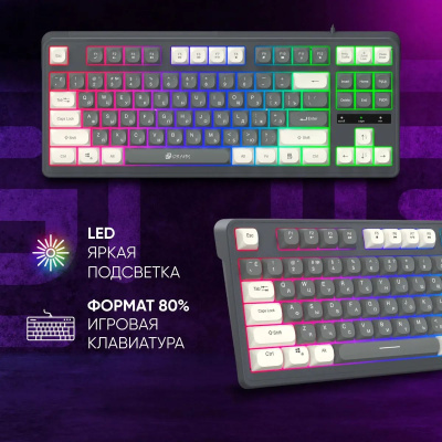 ���������� ����� 711G �����/����� USB for gamer LED (1790385)